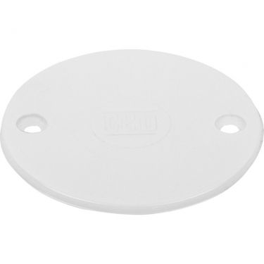 Click Here To Enlarge This Photo Of 25mm White PVC Conduit Lid